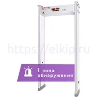 Арочный металлодетектор UltraScan S1000 (ширина прохода 800 мм) Арочный металлодетектор UltraScan S1000 (ширина прохода 800 мм)