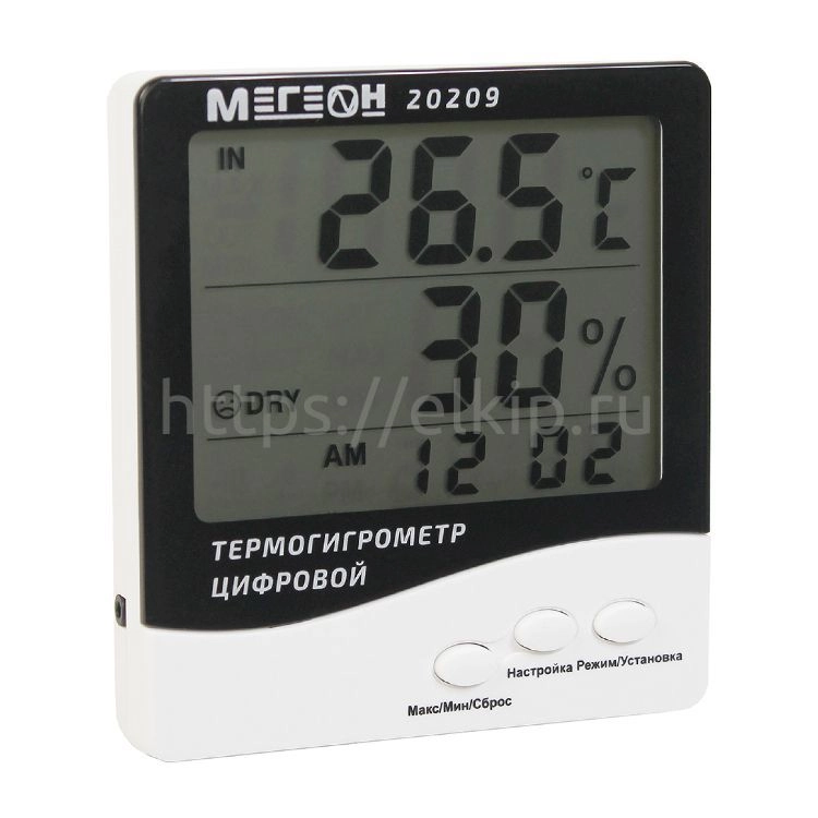Цифровой термогигрометр с выносным датчиком МЕГЕОН 20209 Цифровой термогигрометр с выносным датчиком МЕГЕОН 20209