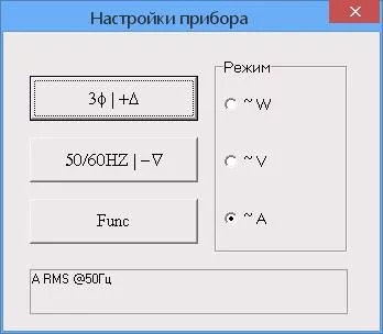 по цене арт. APQT