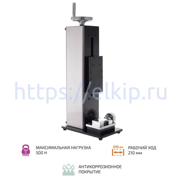 Испытательный стенд МЕГЕОН 03000E Испытательный стенд МЕГЕОН 03000E