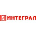 Фото логотипа Интеграл, Республика Беларусь Фото логотипа Интеграл, Республика Беларусь