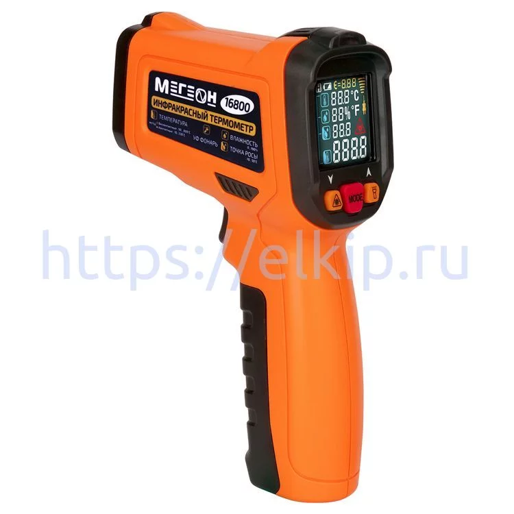 Пирометр гигрометр МЕГЕОН 16800