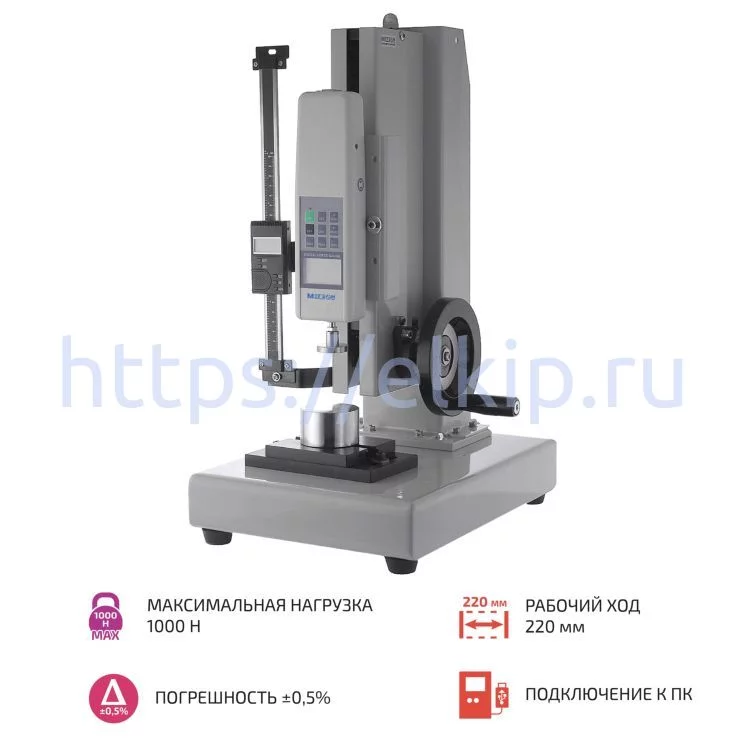Испытательный стенд МЕГЕОН 03000 Испытательный стенд МЕГЕОН 03000