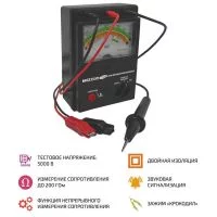Мегаомметр стрелочный МЕГЕОН 13128 Мегаомметр стрелочный МЕГЕОН 13128