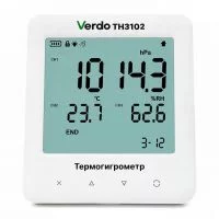 Термогигрометр-логгер Verdo TH3102