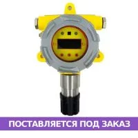 Стационарный газоанализатор ТОП-СЕНС N