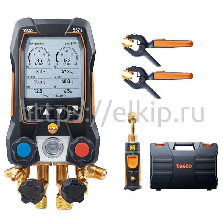 Testo 557s комплект 1