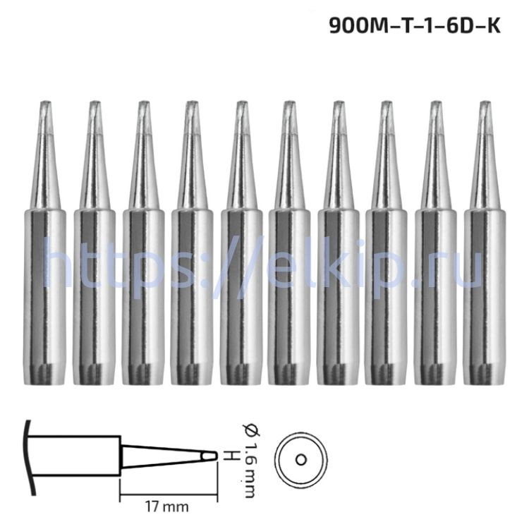Комплект жал МЕГЕОН 900M-T-1.6D-K