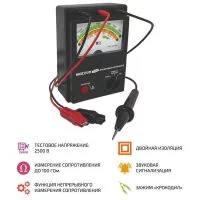 Мегаомметр стрелочный МЕГЕОН 13124 Мегаомметр стрелочный МЕГЕОН 13124