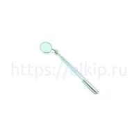 Карманное досмотровое зеркало SP-003