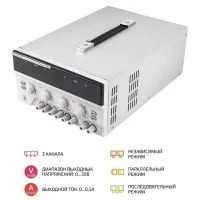 Источник питания МЕГЕОН 37305 Источник питания МЕГЕОН 37305