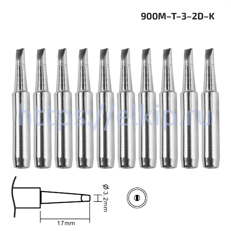 Комплект жал МЕГЕОН 900M-T-3.2D-K