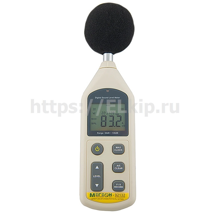 Шумомер с USB интерфейсом МЕГЕОН 92132