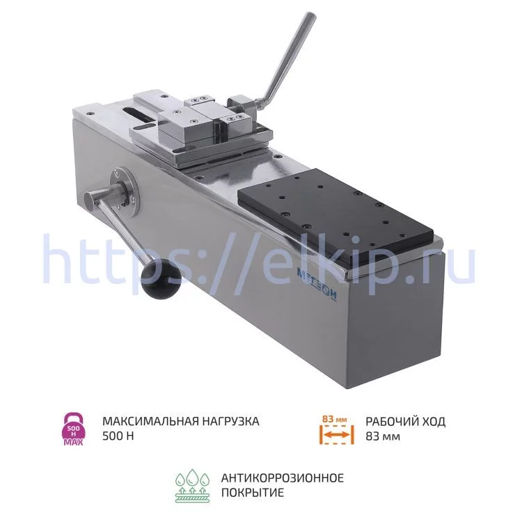 Испытательный стенд МЕГЕОН 03000F Испытательный стенд МЕГЕОН 03000F