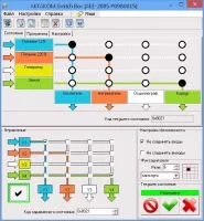 ASB Aktakom Switch Box Программа коммутатора