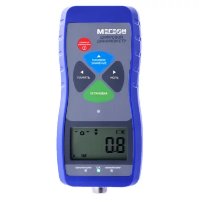 МЕГЕОН 53002К