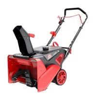 Снегоуборщик бензиновый SUNREKA GS536L