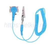 Провод заземления AHT-5173B Провод заземления AHT-5173B