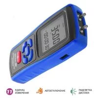Дифференциальный манометр МЕГЕОН 51015 Дифференциальный манометр МЕГЕОН 51015