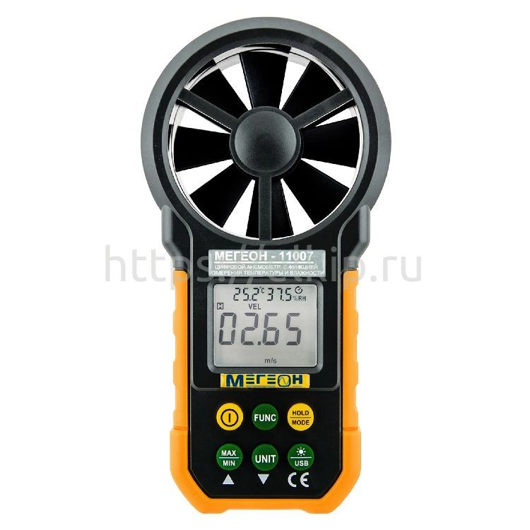 Анемометр с USB интерфейсом МЕГЕОН 11007 Анемометр с USB интерфейсом МЕГЕОН 11007