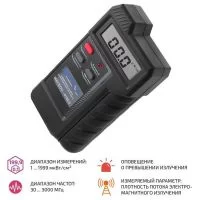 Измеритель уровня электромагнитного поля МЕГЕОН 07150 Измеритель уровня электромагнитного поля МЕГЕОН 07150