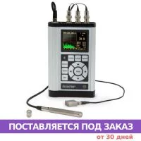 Анализатор шума и вибрации АССИСТЕНТ TOTAL (SIU V3RT) Анализатор шума и вибрации АССИСТЕНТ TOTAL (SIU V3RT)