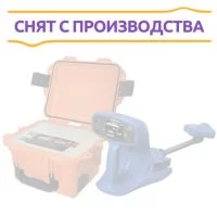 Трассопоисковый комплекс «Сталкер 75-04»