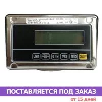 Динамометр АЦД/4Р-0,1/1И-1 с тензометрическим датчиком Динамометр АЦД/4Р-0,1/1И-1 с тензометрическим датчиком