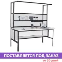 Стол регулировщика радиоаппаратуры АКТАКОМ APM-4250 (ширина 150 см)