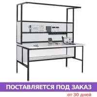 Стол регулировщика радиоаппаратуры АКТАКОМ APM-4210 (ширина 100 см)