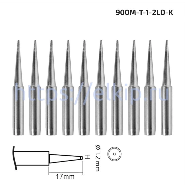 Комплект жал МЕГЕОН 900M-T-1.2LD-K