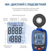 Мегеон 21001 по цене Мегеон 21001 арт. к0000395914