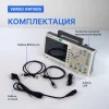 Verdo GW1505 по цене Verdo GW1505 арт. GW150500