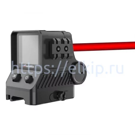 iRay xHolo HP06 по цене iRay xHolo HP06 арт. 665419
