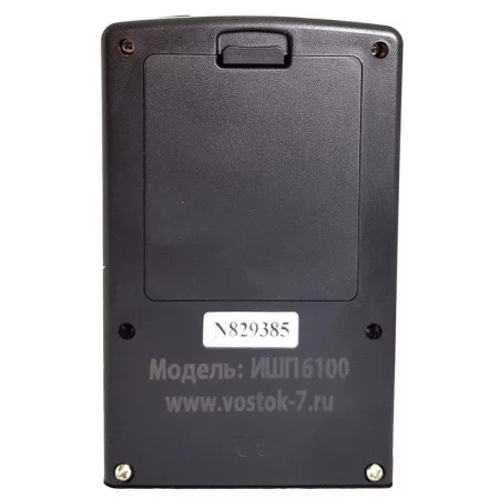ИШП-6100 по цене ИШП-6100 арт. 000354