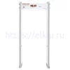 UltraScan S1000 (ширина прохода 800 мм) по цене UltraScan S1000 (ширина прохода 800 мм) арт. к0000403580
