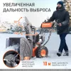 Patriot Сибирь 67E по цене Patriot Сибирь 67E арт. 426108667