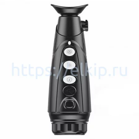 iRay Xeye E6N арт. 665402