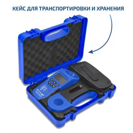 МЕГЕОН 06001 арт. к0000397219