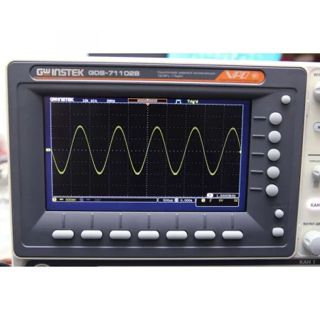 GW Instek GDS-71102B по цене GW Instek GDS-71102B арт. 98243