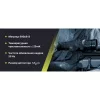 Arkon Arma HR50 арт. HR50