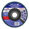 МЕГЕОН 61009 арт. к0000038846