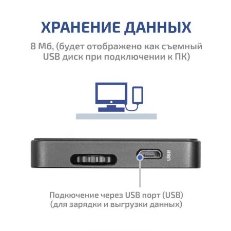 МЕГЕОН DS212 по цене МЕГЕОН DS212 арт.