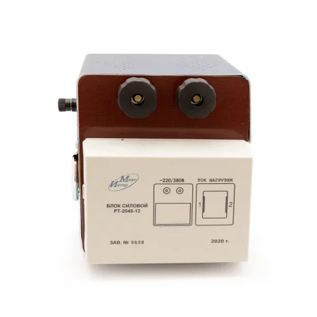 РТ-2048-12 арт. 350004