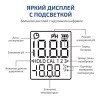 МЕГЕОН 17222 арт. к0000403179