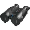 Тепловизионный бинокль Longot BG6L Тепловизионный бинокль Longot BG6L