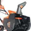Patriot PS 2300E арт. 426302222