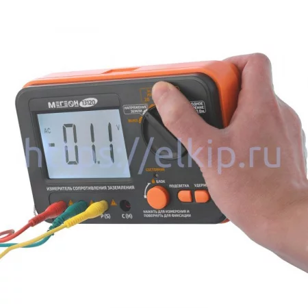 МЕГЕОН 13120 арт. 3030