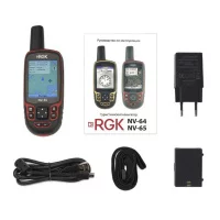 RGK NV-65 по цене RGK NV-65 арт. 751742