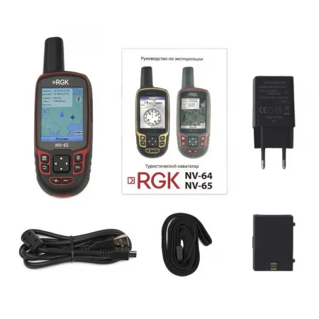 RGK NV-65 арт. 751742